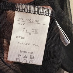 レースワンピース　ブラック　Mの画像