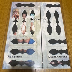 宮沢りえ　写真集　Santa Fe　初版本　フォトカード３種・チラシ・ハガキ付きの画像