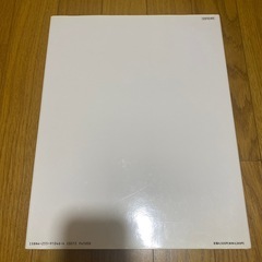 宮沢りえ　写真集　Santa Fe　初版本　フォトカード３種・チラシ・ハガキ付きの画像