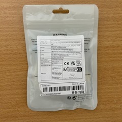 erduo 歯固め シリコンリングの画像