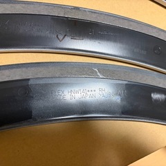 【美品】フレックス製オーバーフェンダーの画像