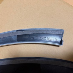 【美品】フレックス製オーバーフェンダーの画像