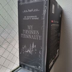 POP MART SKULLPANDA x Wednesday US ぬいぐるみの画像