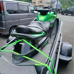 ウルトラ300X船体のみ。の画像