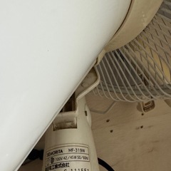 扇風機（普通サイズ）の画像