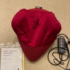 ディノス ほぐエールの画像