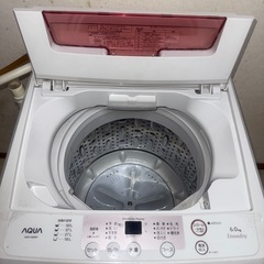 AQUA洗濯機の画像