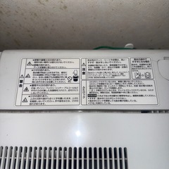 AQUA洗濯機の画像