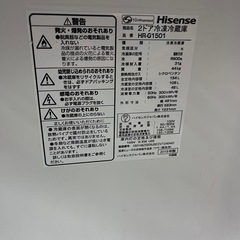 Hisense 冷蔵庫 HR-G1501 318L 2019年決まりの画像