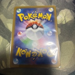 メガルチャブルex MRの画像