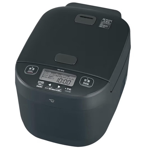 【新品未使用！】【最安値‼️】高級炊飯器