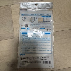 布マスクの画像