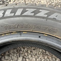 スタッドレスタイヤ4本165/65R14 79Q ブリヂストンBRIDGESTONEブリザックVRX3 倉庫保管 ゴム質良 ミゾ多の画像