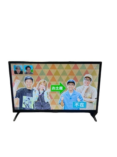 m*y様 【7月7日まで】アイリスオーヤマ24型液晶テレビLT-24B320 アイリスオーヤマ ハイビジョン液晶テレビ LT-24B320 24インチ (もと