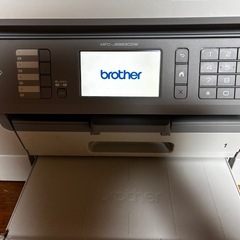 【ジャンク】ブラザー工業 プリンター A3インクジェット複合機 MFC-J6983CDW (FAX/ADF/有線・無線LAN/2段トレイ/両面印刷)の画像
