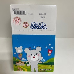 ブルボンプチ　ホワイトラングドシャ10袋入①の画像