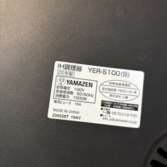 訳アリセットの画像