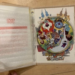 DVD　映画　妖怪ウォッチの画像