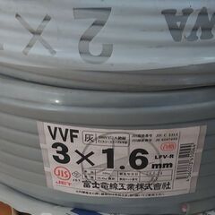 電線各種　電線管の画像