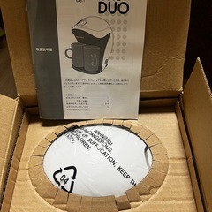 レコルト　コーヒーメーカーの画像