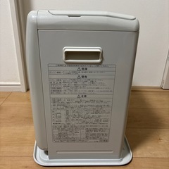 コロナ 石油ストーブファンヒーター 2023年式の画像