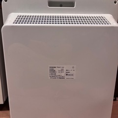 アイリスオーヤマ　集塵特化型空気清浄機　PM2.5対応の画像