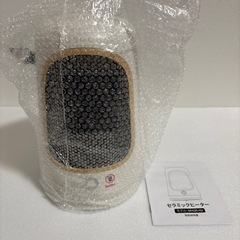 セラミックヒーター 節電対策 2秒速暖 転倒防止 安全 PSE認証済 寝室脱衣所の画像