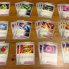 ポケモンカード グッズどうぐスタジアム 100枚セットの画像