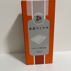 フットウォーマー デスク下 省エネ 転倒オフ 寒さ対策 受験対策10秒速暖の画像