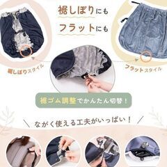未使用 4WAY 乳幼児とママ 防寒ブランケット ケープ 抱っこ紐 撥水 防風 フランネル素材 ステップケットの画像