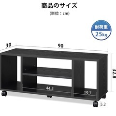 テレビ台の画像