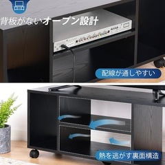 テレビ台の画像