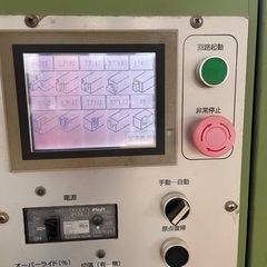 仕口加工機　木工機械　プレカットの画像