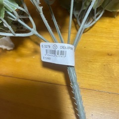 琉球ガラスセットの画像