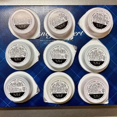 モロゾフゼリー9個セットの画像