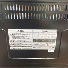 電気ストーブ  ジャンク品 非対面の受け渡しになります の画像