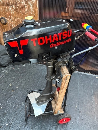トーハツ2馬力船外機2スト