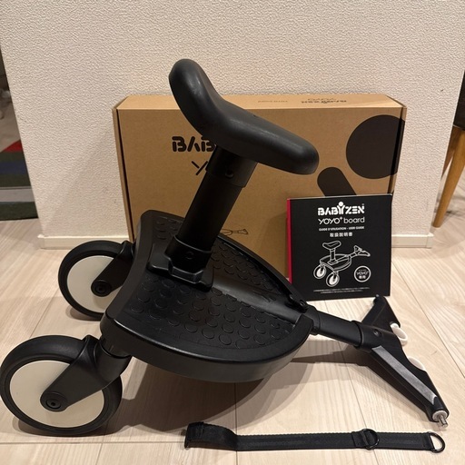 ベビーゼン ヨーヨー ボードyoyo+ board