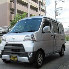 BtoBの企業配送ドライバー（AT限定可）の画像