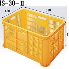 みかんのコンテナ購入したいです！