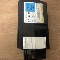 ヤマハ電動自転車バッテリー12.3ahの画像