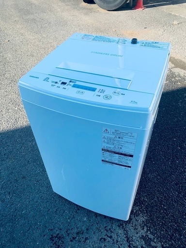 ♦TOSHIBA 洗濯機【2018年製】AW-45M5