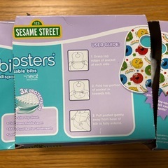 使い捨て　スタイの画像