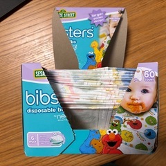 使い捨て　スタイの画像