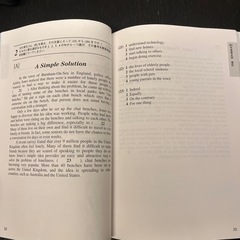 英検2級過去6回前問題集の画像