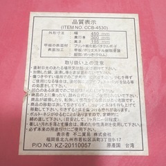 ピンク ミニテーブルの画像