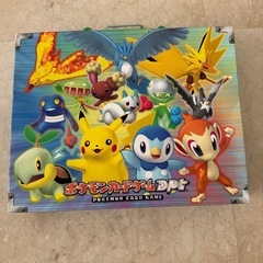 デッキ未使用　ポケモンカード　
ギフトボックス DPtの画像