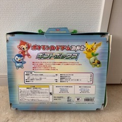デッキ未使用　ポケモンカード　
ギフトボックス DPtの画像