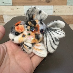 羊毛フェルト金魚の画像