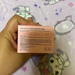 新品未開封アヌア桃フェイスクリームの画像